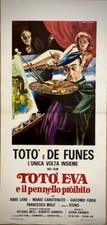 TOTO', EVA E IL PENNELLO PROIBITO -Locandina film - Toto', De Funes -