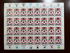 1988 ITALIA  - SCUDETTO MILAN