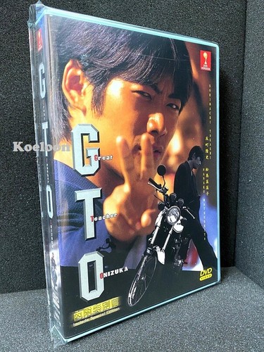 Dvd japanese drama gto great - dvd,