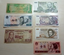 Lotto 7 Banconote Straniere -