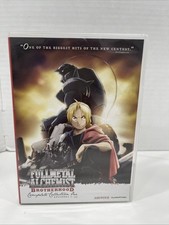 FULL METAL ALCHEMIST