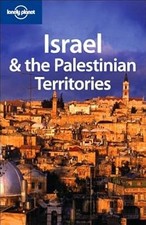 Israel and the Palestinian