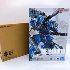 Metal build 18e - metal, kampfer