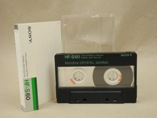 Singolo - Audio Cassette vuote
