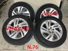 CERCHIO IN LEGA 18 LAND ROVER