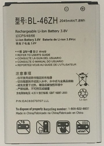Replacement battery for - for, lg