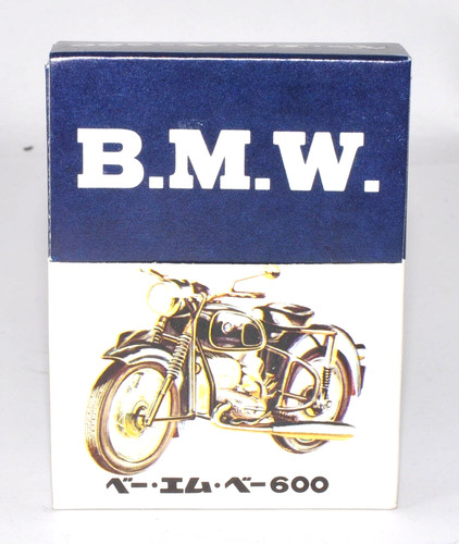 Doyusha classic 600cc - , retrò