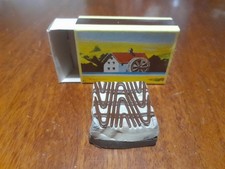24) Sorpresina Mulino Bianco