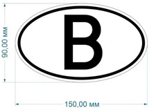 Adesivo adesivi sticker vinile