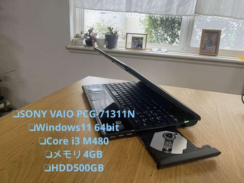 Sony vaio pcg 71311n - sony, pc
