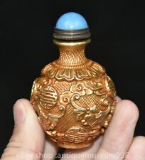 2.6 "Chine antique cuivre