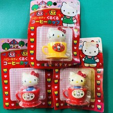 Raro set di 3 tazze da caffè