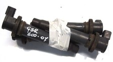 04 bobine originali suzuki gsr 600 anno 2006 2008