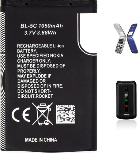 Batteria per brondi - batteria,