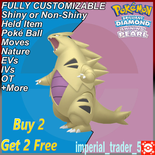 Pokemon brilliant diamond - pokemon,
