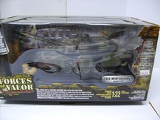 Forces of Valor U.S. M1 A1