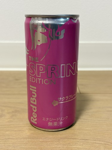 Red bull spring - red, edition