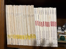 TOPOLINO DISNEY INTEGRALE TRAVERSO MONDADORI COMPLETA 47 ALBI + 12 VOLUMI 