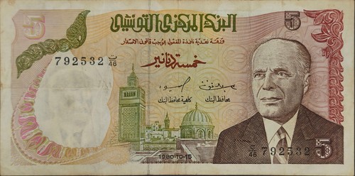 Banconota tunisia dinari - tunisia,