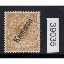 Colonie Camerun 1897, Mich Nr 1 E Certificato