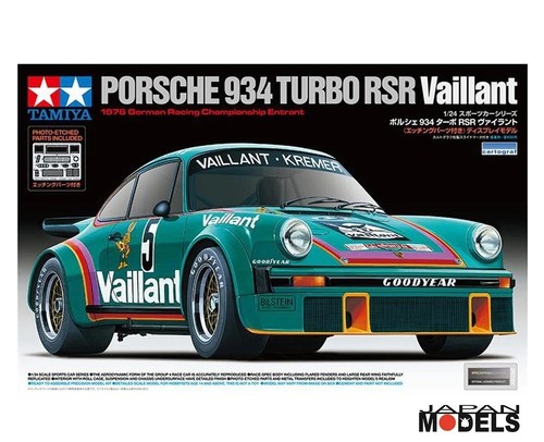Porsche 934 turbo rsr - porsche,