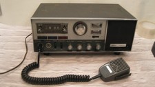 Vintage Working Atlas CB