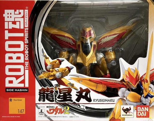 Modellino bandai robot - modellino,