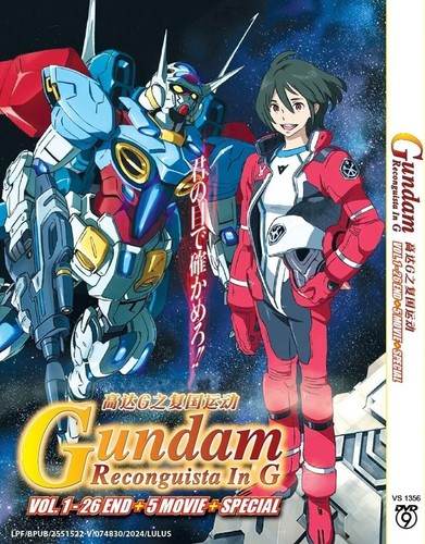 Gundam reconguista g - gundam, in