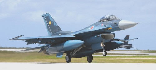 Mitsubishi multiruolo - f-2,