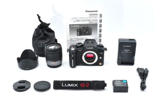 Kit fotocamera panasonic lumix - panasonic,