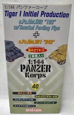Dragon 14048 panzer korps - 14048,