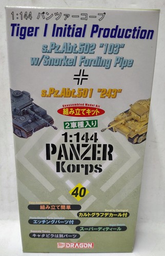 Dragon 14048 panzer - dragon,