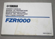 YAMAHA FZR1000 3GM '90