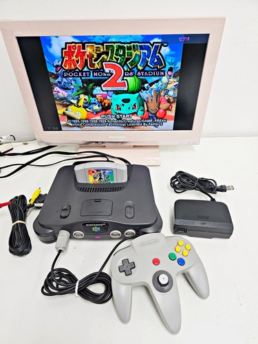 Nintendo console set - console, 040