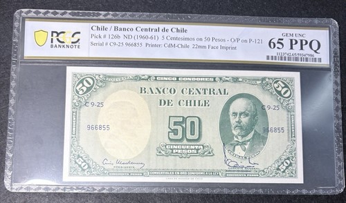 Banconota inflazione cile - banconota,