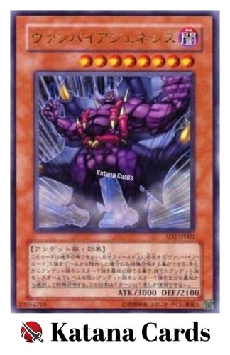 Carte yugioh genesi - yugioh,
