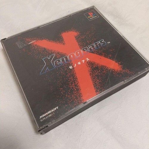 Xenogears ps1 gioco set 2 - ps1,