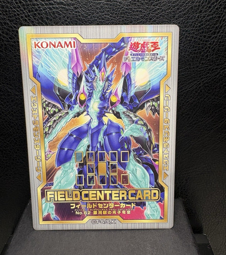 Konami 20th - yu-gi-oh!,