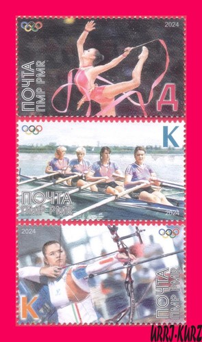 Transnistria 2024 sport estate - transnistria,