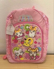 Zaino Hamtaro Tottoko Hamutaro