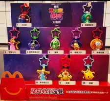 Giocattoli Happy Meal Super