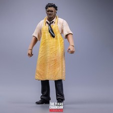 Figurina HIPLAY HIYA The Texas