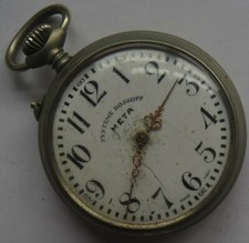 Meta Systeme Roskopf Pocket