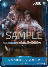 One Piece Dracule Mihawk