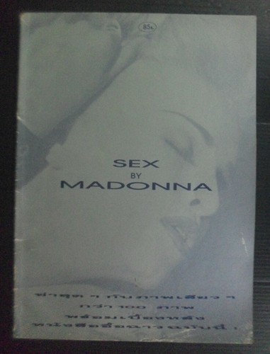 Libro rivista speciale - libro,