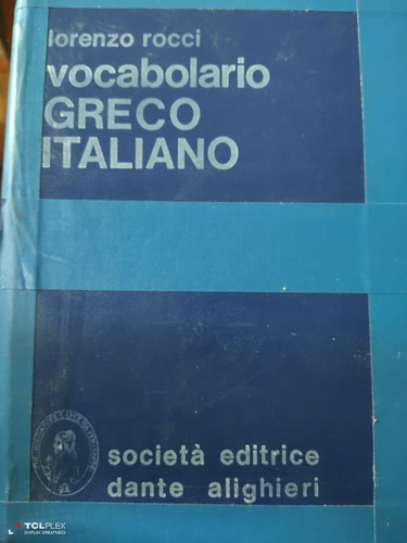 Rocci vocabolario greco - rocci,