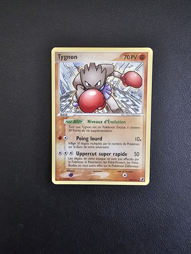 Carte pokémon tygnon 115 - pokémon, 24/115