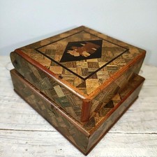Hakone Marquetry Karakuri Box