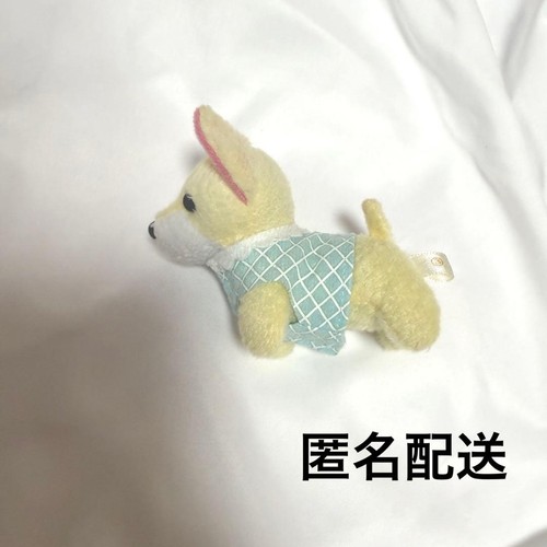 Peluche per cani heisei - cani, retrò