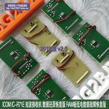 Per IC-R71E Ricevitore HF